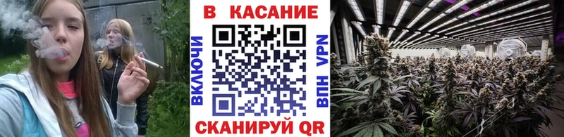 Купить закладку Гай ГАШ Галлюциногенные грибы АМФЕТАМИН Меф мяу мяу A PVP