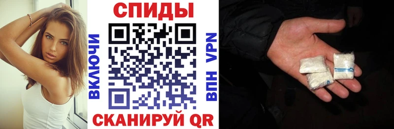АМФ 97%  ОМГ ОМГ онион  Гай  как найти  