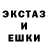 Amphetamine Розовый Glib Maksymenko