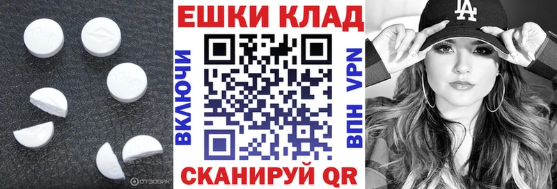 наркотики  Гай  ЭКСТАЗИ диски 
