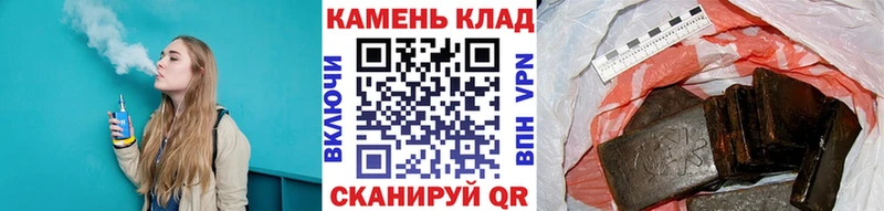 hydra ONION  Гай  Гашиш VHQ 