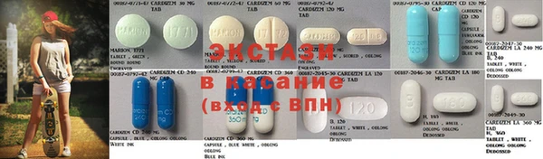 амфетамин Арсеньев