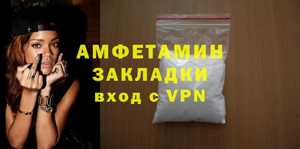 ГАЛЛЮЦИНОГЕННЫЕ ГРИБЫ Аркадак