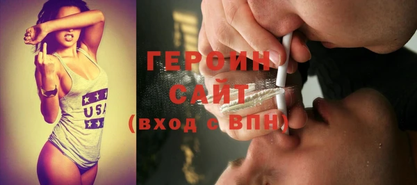 ГАЛЛЮЦИНОГЕННЫЕ ГРИБЫ Аркадак