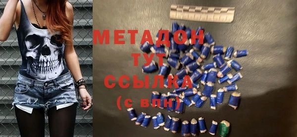 COCAINE Ростов