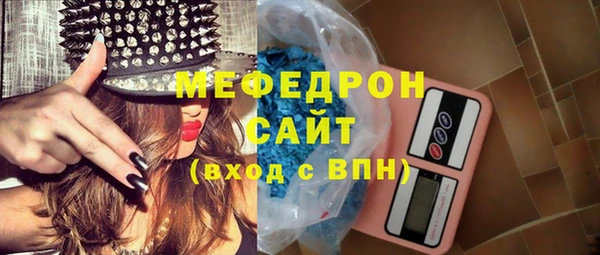 ГАЛЛЮЦИНОГЕННЫЕ ГРИБЫ Аркадак