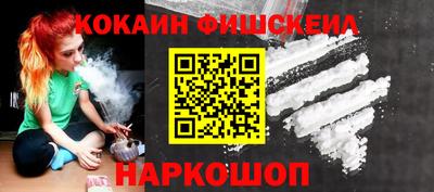 мефедрон мука Берёзовский