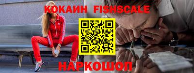 прущий лед Волжский