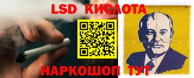 прущая мука Бугуруслан