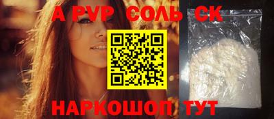 дмт Волгодонск