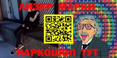 мефедрон мука Берёзовский