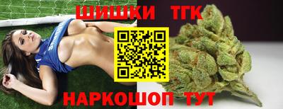 прущая мука Бугуруслан