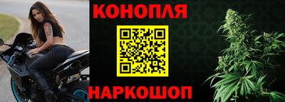 мет Азнакаево
