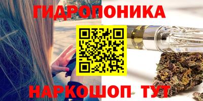 MDMA Premium VHQ Будённовск