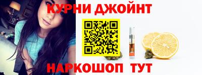 MESCALINE Бузулук