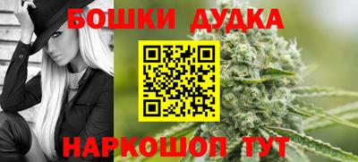 тгк Абакан