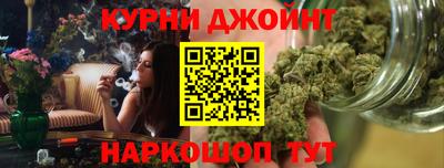 MESCALINE Бузулук