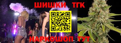 MDMA Premium VHQ Будённовск