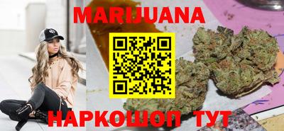 винт Будённовск