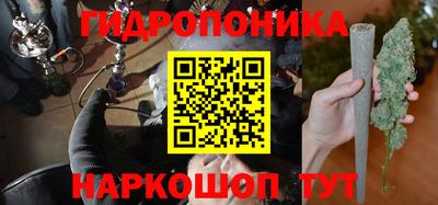 MESCALINE Бузулук