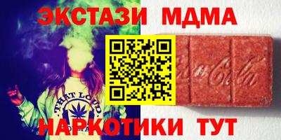 jwh Абинск