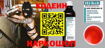 мефедрон мука Берёзовский