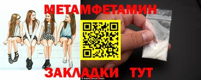 MDMA Premium VHQ Будённовск