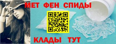 jwh Гусиноозёрск