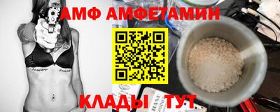 MESCALINE Бузулук