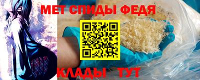 MESCALINE Бузулук