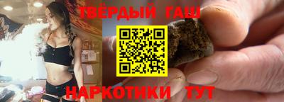 винт Будённовск