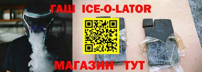 прущая мука Бугуруслан