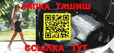 MESCALINE Беслан