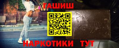 мефедрон мука Берёзовский