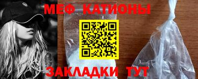 винт Будённовск