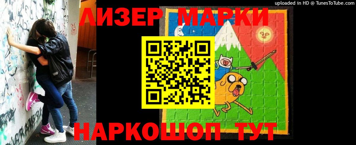 LSD-25 экстази кислота  ЛСД экстази ecstasy  Вход с VPN  Гай 