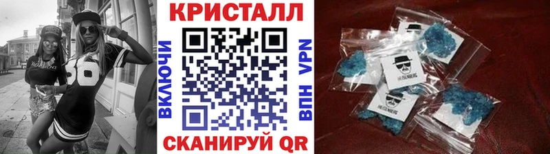 hydra ссылка  Гай  Первитин винт 