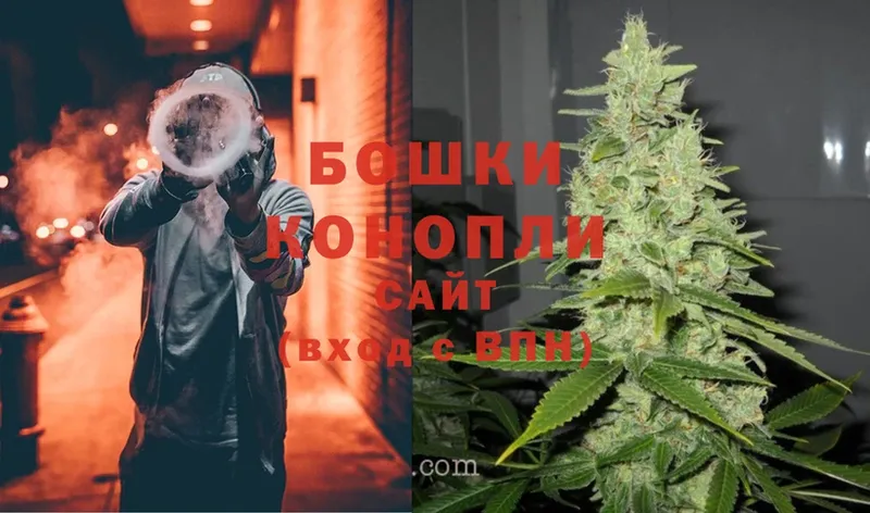 МАРИХУАНА LSD WEED  где купить наркоту  Гай 