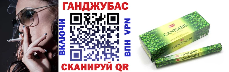 МАРИХУАНА MAZAR  Гай 