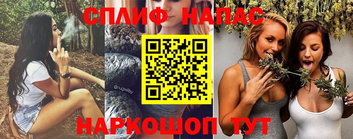 Канабис MAZAR  Шишки марихуана LSD WEED  Гай  Конопля тримм 